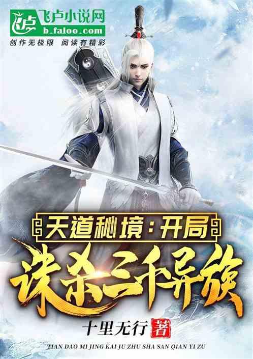 黑夜激战敌我难辨，团长急中生智大喊三个字，战斗局面顿时打开