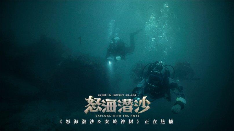 白海林率队赴中国民用航空华北地区管理局汇报对接民航机场工作
