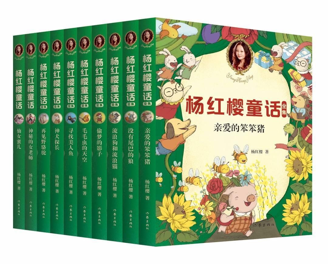 2024哈尔滨国际时装周闭幕式暨时尚品牌颁奖典礼在西城红场举行