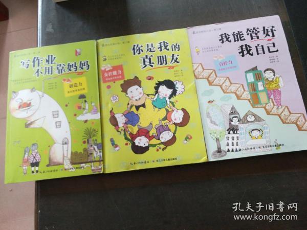 了解百家姓里面有没有舔?,加入知识星球平台