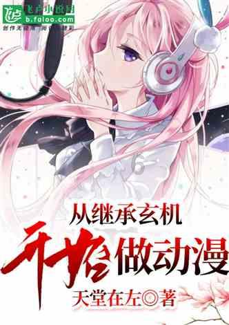 代理枪手