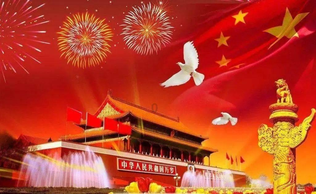 帝国时代2