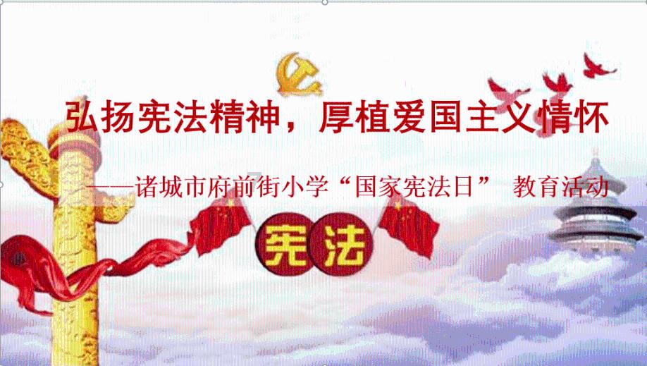 孤岛惊魂4