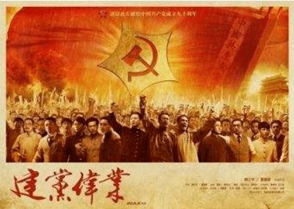 时尚发型女孩