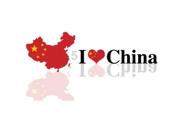 “金杯银杯”不如老百姓的好口碑