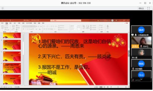 口袋觉醒可可多拉雷吉艾斯