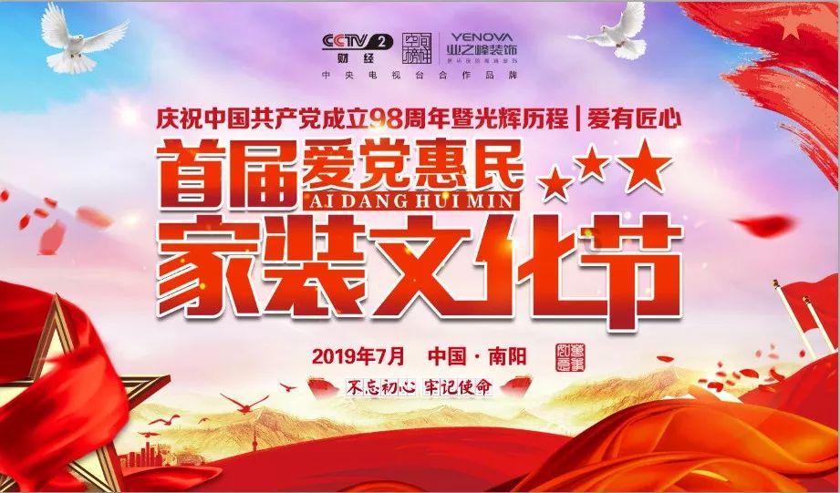 神枪少年无敌版