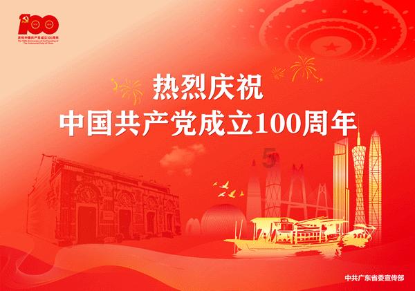 太空弹球大挑战