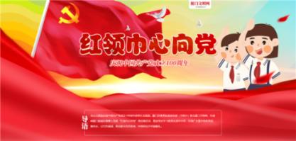 富士山预警，1.6兆帕压力接近喷发，如果真的喷发会有什么后果？游戏画面